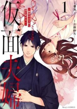 �������� ����ʤϺ����ʤ򰦤��ʤ�(3�����å�)�� 1��3 �������� ���ߥå����� ��� ���ߥå��ۥ�󥿥����