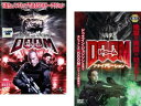 ドゥーム DOOM(2枚セット)1、アナイアレーション【全巻 洋画 中古 DVD】メール便可 レンタル落ち 送料無料 【ご奉仕価格】