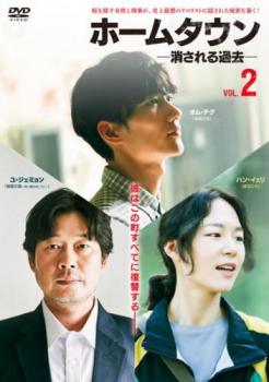 &nbsp;出　演&nbsp;ユ・ジェミョン／オム・テグ／ハン・イェリ&nbsp;制作年、時間&nbsp;2021年&nbsp;65分&nbsp;製作国&nbsp;韓国&nbsp;メーカー等&nbsp;ハピネット・ピクチャーズ&nbsp;ジャンル&nbsp;洋画／海外TV／韓国ドラマ／サスペンス／ミステリー&nbsp;&nbsp;【怖い 恐怖 呪い 心霊 サスペンス】&nbsp;カテゴリー&nbsp;DVD&nbsp;入荷日&nbsp;【2024-02-28】【あらすじ】毒ガステロで妻を亡くした刑事・ヒョンインは、担当する連続殺人事件とテロ事件の関係を疑い始め…。第3話と第4話を収録。※ジャケット(紙)には、バーコード・管理用シール等が貼ってある場合があります。※DVDケース無しです。予めご了承ください。レンタル落ちの中古品ですディスクはクリーニングを行い出荷します