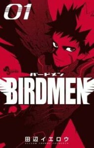 BIRDMEN バードメン(11冊セット)第 1～11 巻【全巻 コミック・本 中古 Comic】レンタル落ち