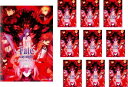 送料無料 【ご奉仕価格】【同一タイトル 10枚】劇場版 Fate stay night Heaven’s Feel II.lost butterfly【全巻 ア...
