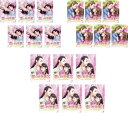送料無料 恋の特効薬 Mission of Destiny(18枚セット)シーズン1、2、3 字幕のみ【全巻セット 洋画 中古 DVD】ケース無:: レンタル落...