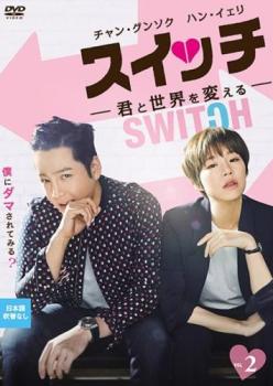 &nbsp;出　演&nbsp;チャン・グンソク／ハン・イェリ／チョン・ウンイン／アン・スンファン&nbsp;制作年、時間&nbsp;2018年&nbsp;77分&nbsp;製作国&nbsp;韓国&nbsp;メーカー等&nbsp;カルチュア・パブリッシャーズ&nbsp;ジャンル&nbsp;洋画／海外TV／韓国ドラマ／コメディ／人間ドラマ&nbsp;&nbsp;【コメディ 爆笑 笑える 楽しい】&nbsp;カテゴリー&nbsp;DVD&nbsp;入荷日&nbsp;【2025-06-25】【あらすじ】検事のペク・ジュンスは事故に遭い、意識を失ったまま病院に運び込まれる。同じ頃、ある賭博場にペクにそっくりな詐欺師、サ・ドチャンが現れ…。第3話と第4話を収録。※ジャケット(紙)には、バーコード・管理用シール等が貼ってある場合があります。※DVDケース無しです。予めご了承ください。レンタル落ちの中古品ですディスクはクリーニングを行い出荷します