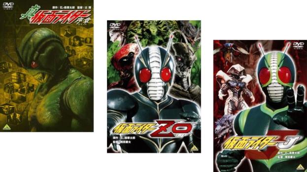 送料無料 仮面ライダー(3枚セット)真 序章、ZO、J【全巻 邦画 中古 DVD】レンタル落ち