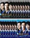胸部外科(16枚セット)第1話〜第32話 最終 字幕のみ【全巻セット 洋画 中古 DVD】レンタル落ち 送料無料