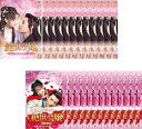 送料無料 絶世令嬢(25枚セット)お嬢様はイケメンがお好き!? 全12巻 + 完結篇 お嬢さまの恋のタイムスリップ 全13巻 字幕のみ【全巻セット 洋画 中古 ...