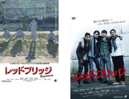 ��åɥ֥�å� �ӥ��˥� + ��åɥ֥�å�(2�祻�å�)������ ˮ�� ��� DVD�ۥ᡼���ز� ��󥿥���� ����̵��