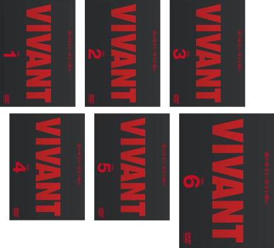 С꡼㤨VIVANT (6祻å1á10 ǽå ˮ  DVDۥ󥿥 ̵פβǤʤ19,299ߤˤʤޤ