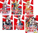 モンスター娘のお医者さん(6枚セット)第1話~第12話 最終【全巻セット アニメ 中古 DVD】レンタル落ち 送料無料