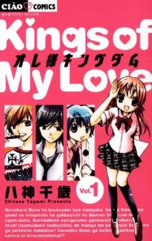 �����ͥ��󥰥��� �� 12 �� ���� ���åȡ��������å� ���ߥå����� ��� ���ߥå��ۥ�󥿥����