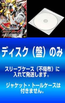 送料無料 【訳あり】HERO CLUB 仮面ライダーフォーゼ(2枚セット)スリー、ツー、ワン、変身!宇宙キターッ!! + パワーダイザー! フォーゼと共に戦うぞ!! ※ディスクのみ【全巻 邦画 中古 DVD】メール便可 ケース無:: レンタル落ち