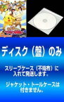 送料無料 【訳あり】ポケットモンスター アドバンスジェネレーション 短編作品(4枚セット)おどるポケモンひみつ基地、ピカチュウのなつまつり、ピカチュウのおばけカーニバル、ピカチュウのわんぱくアイランド ※ディスクのみ【全巻 アニメ 中古 DVD】メール便可 ケース無::