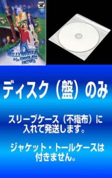 送料無料 【訳あり】夢のチョコレート工場【字幕のみ】+ チャーリーとチョコレート工場(2枚セット) ※ディスクのみ【全巻 洋画 中古 DVD】メール便可 ケース無:: レンタル落ち