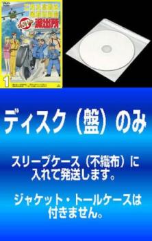 送料無料 【訳あり】こちら葛飾区亀有公園前 派出所 スペシャル(11枚セット)1、2、3、4、5、6、7、8、9、10、11 ※ディスクのみ【全巻 アニメ 中古 DVD】メール便可 ケース無:: レンタル落ち