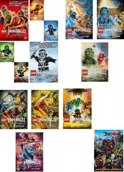 Web限定 レゴ ニンジャゴー 14枚セット 1 全6巻 天空の海賊編 全3巻 時空の支配者編 全3巻 よみがえりの日編 ザ ムービー 全巻セット アニメ Dvd レンタル落ち 最新人気 Www Nationalmuseum Gov Ph Web限定 レゴ ニンジャゴー 14枚セット 1 全6巻 天空の海賊編 全3巻 時空の支配者編 全3巻 よみがえりの日編 ザ ムービー 全巻セット アニメ Dvd レンタル落ち 最新人気 Www Nationalmuseum Gov Ph