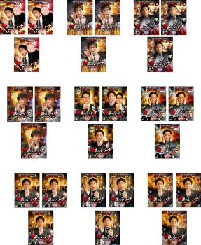 &nbsp;出　演&nbsp;狩野英孝／高田のぞみ／せきぐちあいみ&nbsp;制作年、時間&nbsp;2016年&nbsp;2970分&nbsp;製作国&nbsp;日本&nbsp;メーカー等&nbsp;AMGエンタテインメント&nbsp;ジャンル&nbsp;邦画／ホラー／ドキュメンタリー&nbsp;&nbsp;【怖い 恐怖 呪い 心霊 サスペンス】&nbsp;カテゴリー&nbsp;DVDセット&nbsp;入荷日&nbsp;【2025-09-18】【あらすじ】お笑いタレント・狩野英孝が司会を務める怪談番組をDVD化。多彩な語り手たちの恐怖体験や背筋も凍る怪談に加え、「怪談社」メンバーによる専門的な解説も収める。【収納タイトル】■怪談のシーハナ聞かせてよ。vol.1〜vol.3■怪談のシーハナ聞かせてよ。2 vol.1〜vol.3■怪談のシーハナ聞かせてよ。3 vol.1〜vol.3■怪談のシーハナ聞かせてよ。4 vol.1〜vol.3■怪談のシーハナ聞かせてよ。5 vol.1〜vol.3■怪談のシーハナ聞かせてよ。6 vol.1〜vol.3■怪談のシーハナ聞かせてよ。7 vol.1〜vol.3■怪談のシーハナ聞かせてよ。8 vol.1〜vol.3■怪談のシーハナ聞かせてよ。9 vol.1〜vol.3※ジャケット(紙)には、バーコード・管理用シール等が貼ってある場合があります。レンタル落ちの中古品ですディスクはクリーニングを行い出荷します