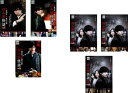 拝み屋怪談(6枚セット)全3巻 + II 全3巻【全巻セット 邦画 中古 DVD】レンタル落ち 送料無料