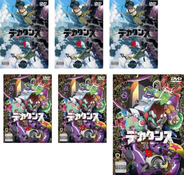 デカダンス(6枚セット)第1話〜第12話 最終【全巻セット アニメ 中古 DVD】レンタル落ち 送料無料