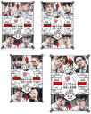 送料無料 第一回 麻雀プロ団体日本一決定戦 第一節(4枚セット)1回戦、2回戦、3回戦、4回戦【全巻 趣味、実用 中古 DVD】レンタル落ち
