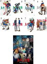 ルパン三世 PART IV(9枚セット)TV版 全8巻 + イタリアン・ゲーム【全巻セット アニメ 中古 DVD】レンタル落ち 送料無料 【ご奉仕価格】