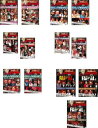 送料無料 近代麻雀プレゼンツ 麻雀最強戦2012(13枚セット)女流プロ代表決定戦、著名人 風神編、鉄人プロ、新鋭プロ、著名人 雷神編、ファイナル【全巻 趣味、...