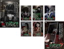送料無料 本当にあった 投稿 闇映像 DEEP(7枚セット)1、2、3、4、5、6、7【全巻 邦画 中古 DVD】レンタル落ち