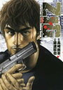【ご奉仕価格】ZIG【コミック・本 中古 コミック】レンタル落ち
