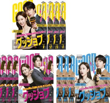 ���å����(12�祻�å�)��1�á���24�� �ǽ� ����Τߡ��������å� �β� ��� DVD�ۥ�󥿥���� ����̵��