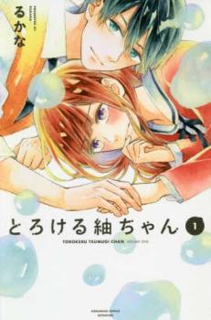 �Ȥ������ݤ���� �� 2 �� ���� ���åȡ��������å� ���ߥå����� ��� ���ߥå��ۥ�󥿥����