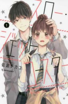 �������������åȥ��������� �� 3 �� ���� ���åȡ��������å� ���ߥå����� ��� ���ߥå��ۥ�󥿥����