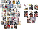 NARUTO ナルト 疾風伝 青年編(131枚セット)第221話~第720話 最終 + 劇場版 全8巻【全巻セット アニメ 中古 DVD】レンタル落ち 送料無料 【ご奉仕価格】