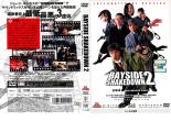 【訳あり】踊る大捜査線 BAYSIDE SHAKEDOWN 2 ※ディスクのみ【邦画ドラマ DVD 中古】ケース無し レンタル落ち