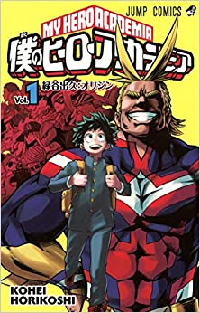 楽天市場】レンタル落ち 全巻セット(本・雑誌・コミック)の通販 楽天市場】レンタル落ち 全巻セット(本・雑誌・コミック)の通販