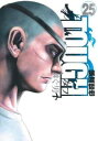 TOUGH 龍を継ぐ男 25【コミック・本 中古 コミック】レンタル落ち 【ご奉仕価格】