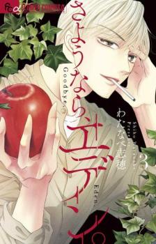 С꡼㤨֤褦ʤ顢ǥ 3ڥߥå  ߥåۥ󥿥 ڤŲʡۡפβǤʤ60ߤˤʤޤ