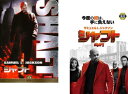 送料無料 シャフト(2枚セット)2000年版、2019年版【全巻 洋画 中古 DVD】メール便可 レンタル落ち