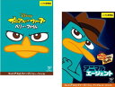 送料無料 フィニアスとファーブ(2枚セット)ペリー・ファイル + アニマル・エージェント【全巻 アニメ 中古 DVD】メール便可 レンタル落ち