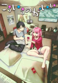 ���������Τ����� 1�ڥ��ߥå����� ��� ���ߥå��ۥ�󥿥����