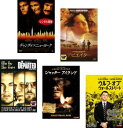送料無料 マーティン・スコセッシ監督 レオナルド・ディカプリオ主演作品(5枚セット・ディスクは6枚)ギャング・オブ・ニューヨーク、アビエイター、ディパーテッド、...