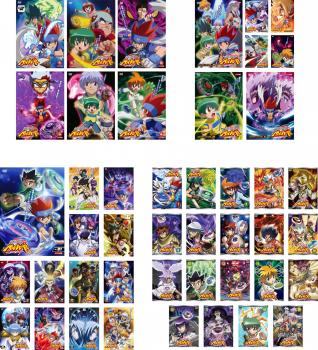 新品 メタルファイト ベイブレード 45枚セット 第1期 バトルブレーダーズ編 爆 4d 全巻セット アニメ Dvd レンタル落ち カルバークリーク Kafaatalmajed Com