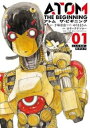 送料無料 アトムザ・ビギニング(22冊セット)第 1〜22 巻【全巻 コミック・本 中古 コミック】レンタル落ち