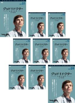 グッド・ドクター 名医の条件 シーズン5 (9枚セット)第1話～第18話 最終【全巻セット 洋画 中古 DVD】レンタル落ち 送料無料