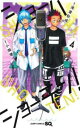 ショーハショーテン! 4【コミック・本 中古 コミック】レンタル落ち 【ご奉仕価格】