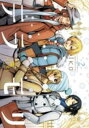 テラモリ 2【コミック・本 中古 コミック】レンタル落ち 【ご奉仕価格】