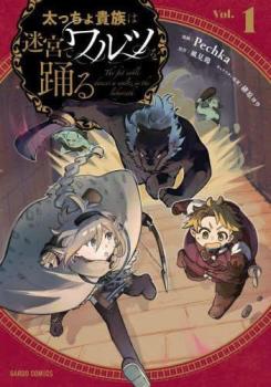 С꡼㤨ä絮²µܤǥĤ٤ 1ڥߥå  ߥåۥ󥿥 ڤŲʡۡפβǤʤ119ߤˤʤޤ