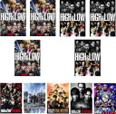 送料無料 HiGH & LOW(11枚セット)TV版 SEASON1 全3巻、SEASON2 全3巻 + THE MOVIE、2、3 + THE RED RAI...