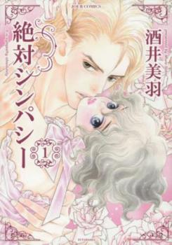 ���Х���ѥ��� �� 4 �� ���� ���åȡ��������å� ���ߥå����� ��� ���ߥå��ۥ�󥿥����