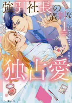 ������Ĺ�β������갦(2�����å�)�� 1��2 �������� ���ߥå����� ��� ���ߥå��ۥ�󥿥����