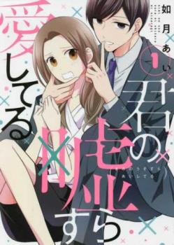 α鰦Ƥ(3å) 13  ߥå  ߥåۥ󥿥