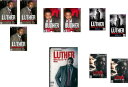 LUTHER 刑事ジョン・ルーサー(10枚セット) シーズン1、2、3、4、5 字幕のみ【全巻セット 洋画 中古 DVD】ケース無:: レンタル落ち 送料無料